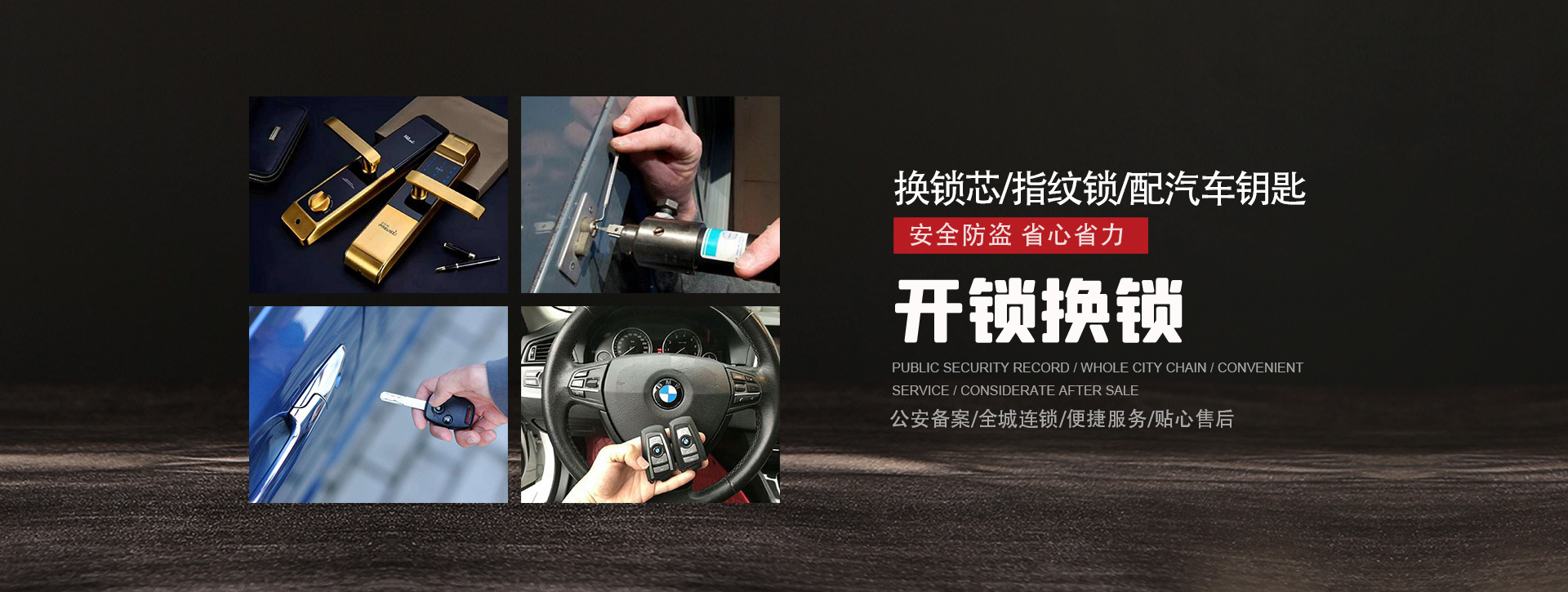 上饶德兴banner01